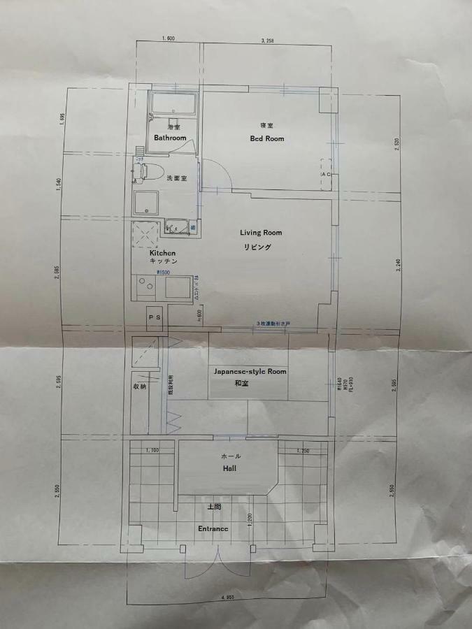 Funhome名古屋城 Ngoại thất bức ảnh
